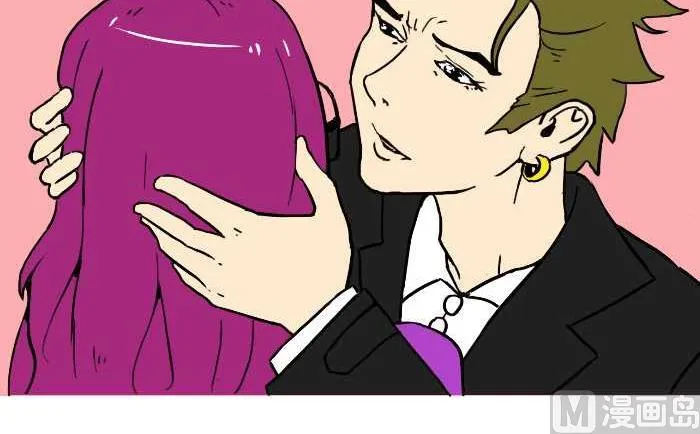 240 女朋友 第3页