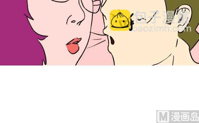 240 女朋友 第6页