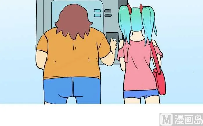 241 密码 第3页
