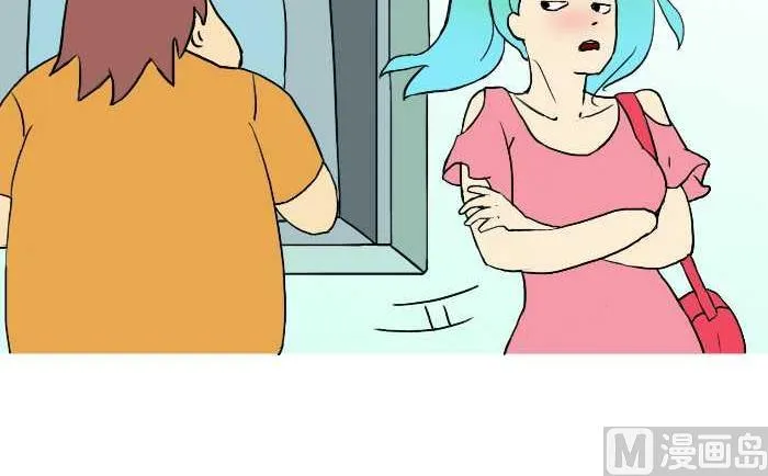 241 密码 第6页