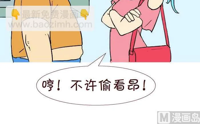 241 密码 第9页