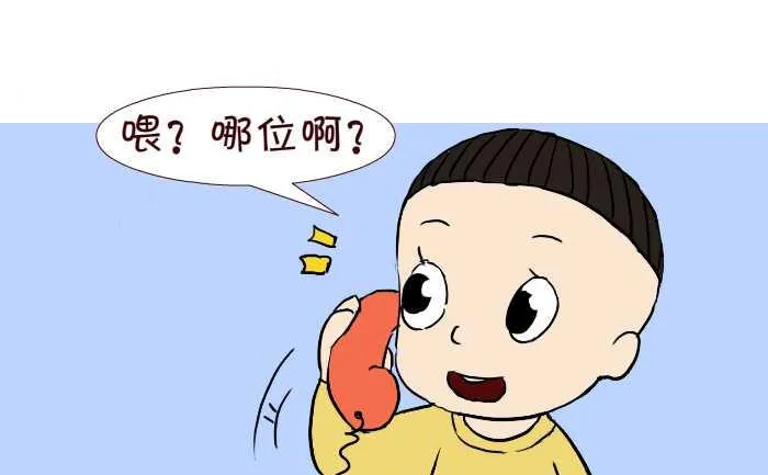 242 游泳池 第4页