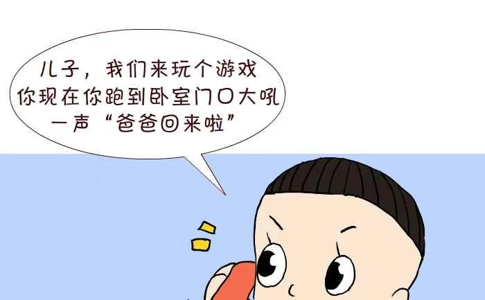 242 游泳池 第10页