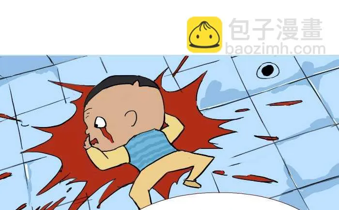 242 游泳池 第16页