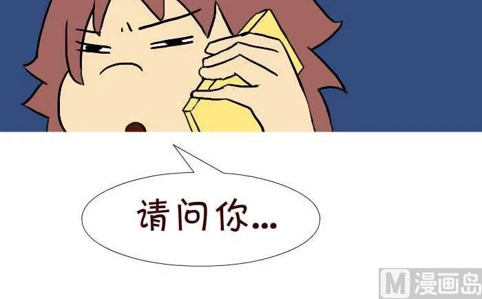 242 游泳池 第21页