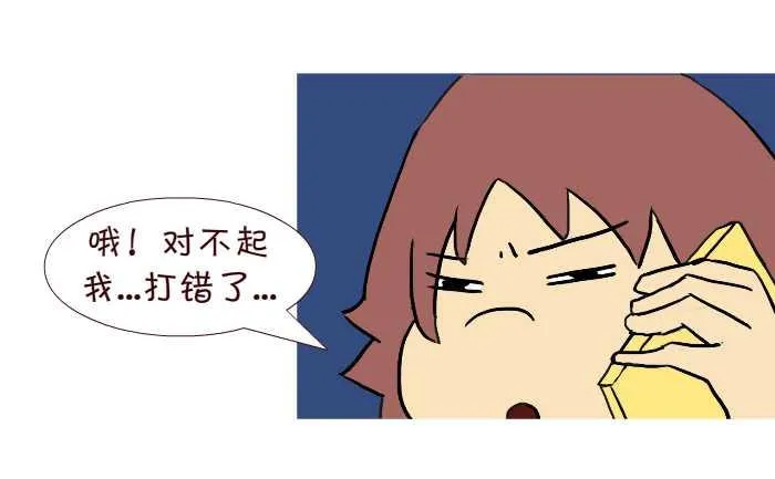 242 游泳池 第22页