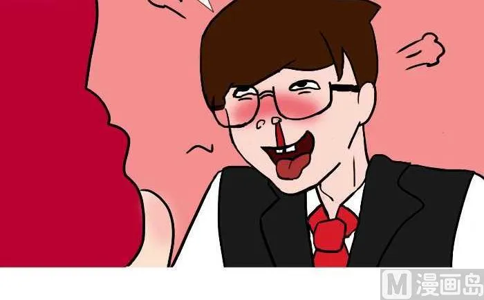 243 转告 第6页