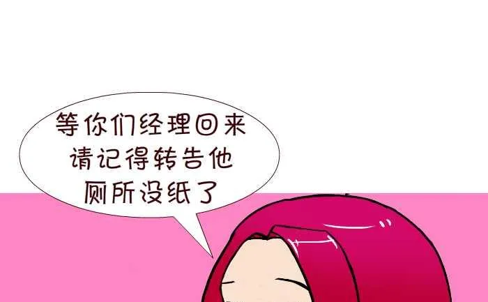 243 转告 第10页