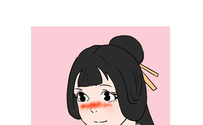 244 借宿 第7页