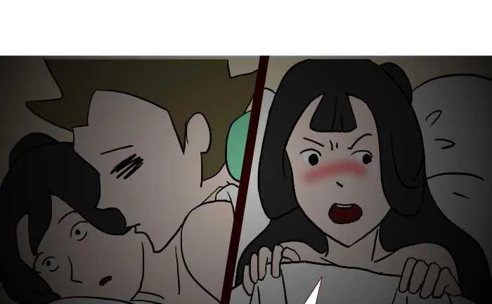 244 借宿 第16页