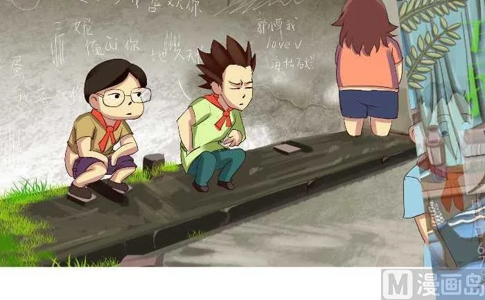 246 排查 第3页