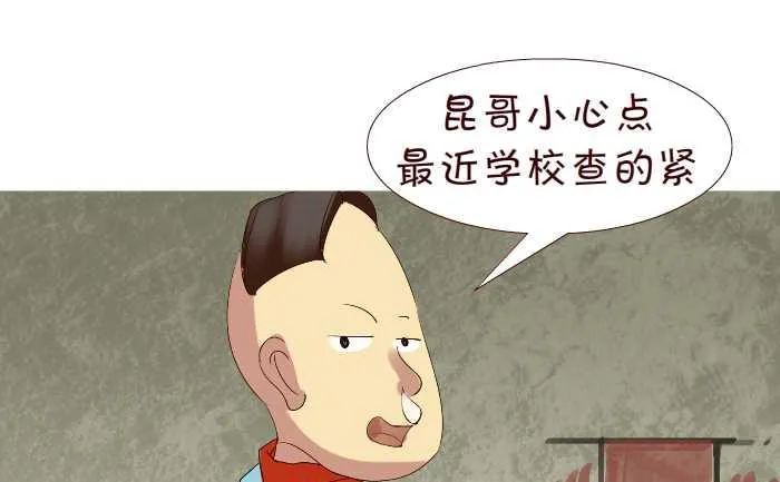 246 排查 第4页