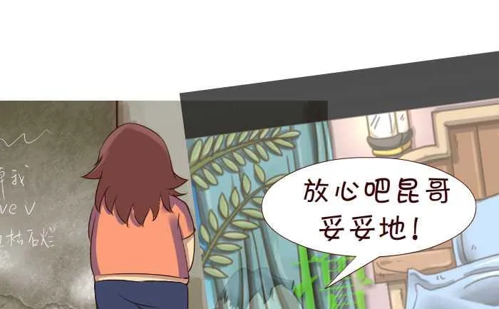 246 排查 第7页