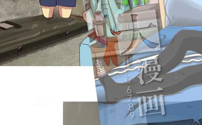 246 排查 第8页