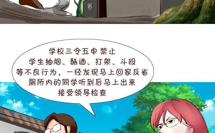 246 排查 第11页