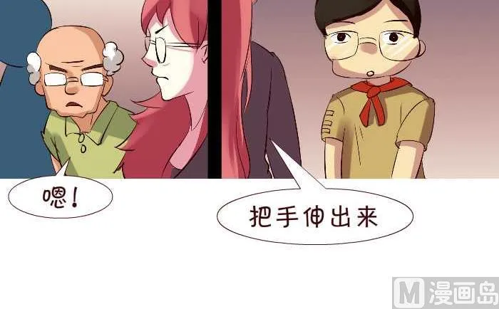 246 排查 第15页