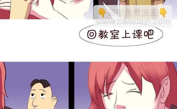 246 排查 第17页