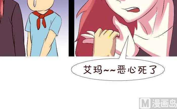 246 排查 第18页