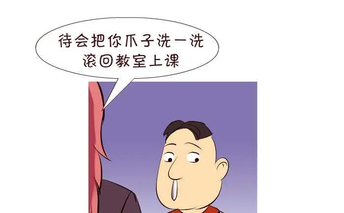 246 排查 第19页