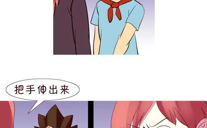 246 排查 第20页