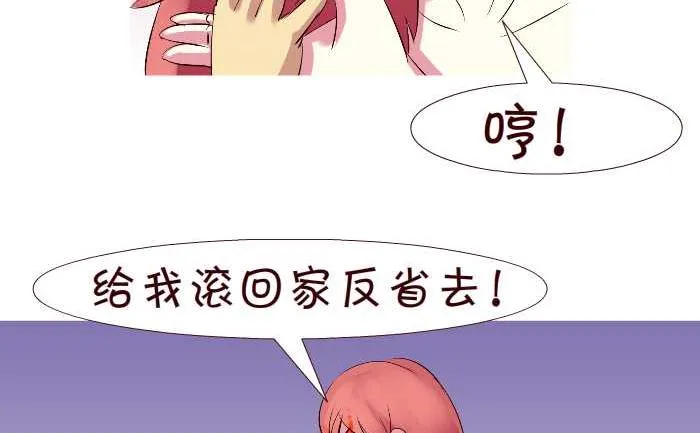 246 排查 第23页