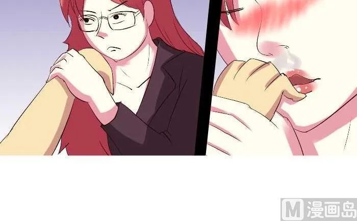 246 排查 第27页