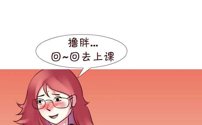 246 排查 第28页