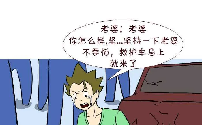 247 求佛 第4页