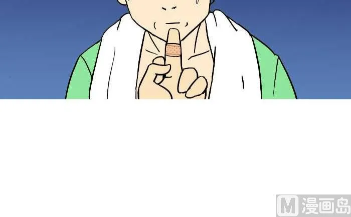 250 大姨妈 第9页