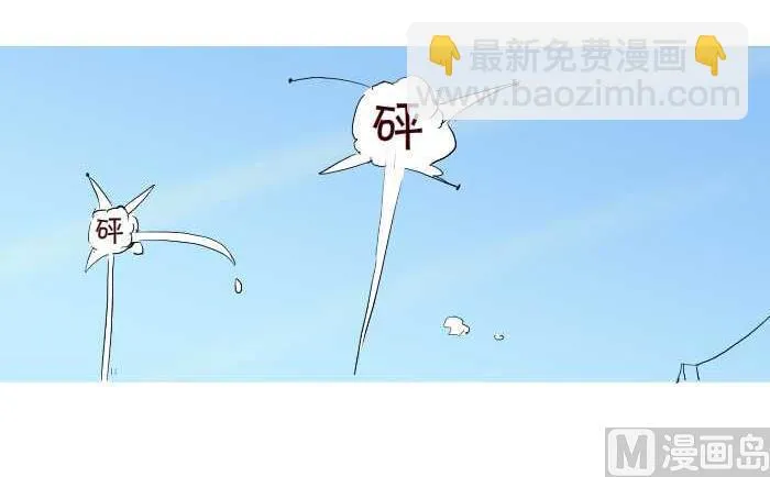 251 清明 第3页