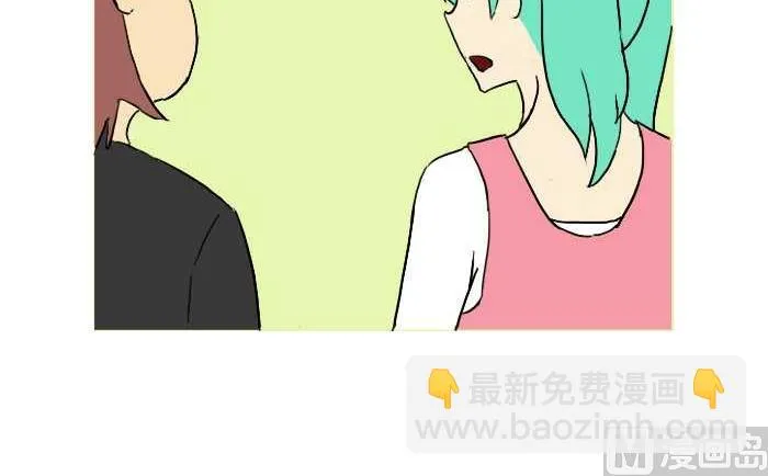 251 清明 第9页