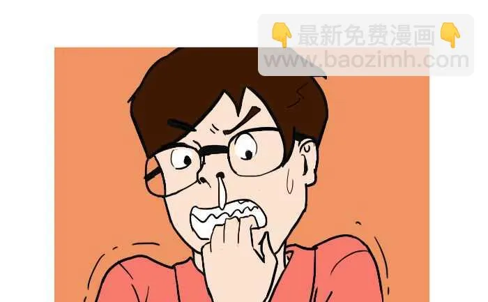 251 清明 第13页
