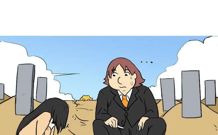 251 清明 第16页