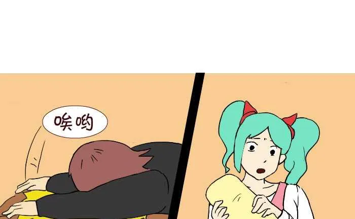 251 清明 第19页