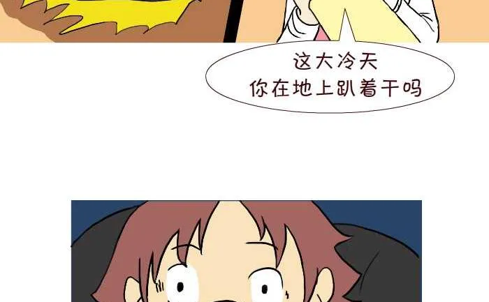 251 清明 第20页