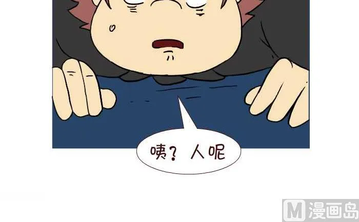 251 清明 第21页