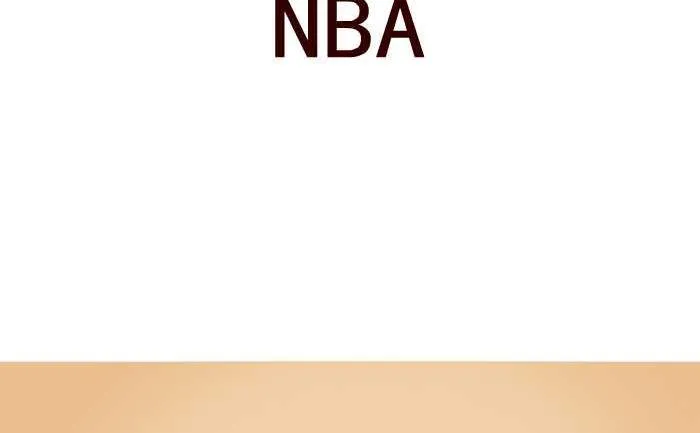 254 NBA 第2页