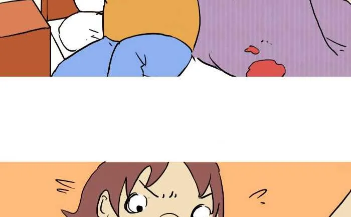 257 落红 第5页