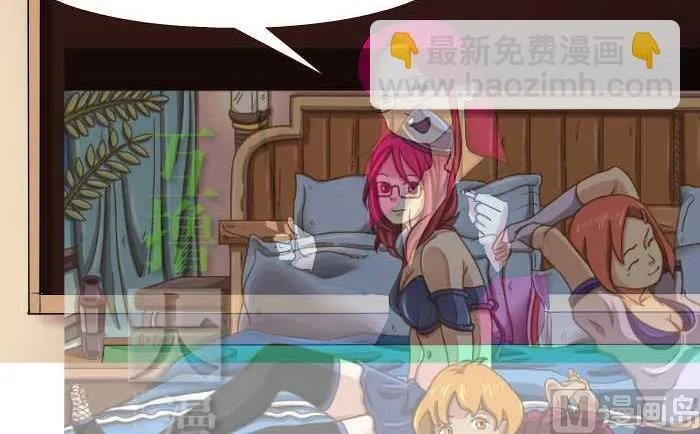 259 想法 第3页