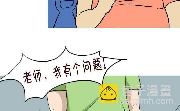 259 想法 第8页
