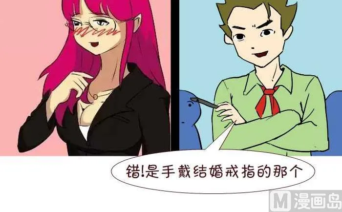 259 想法 第12页