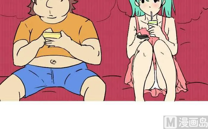 262 酸奶 第3页