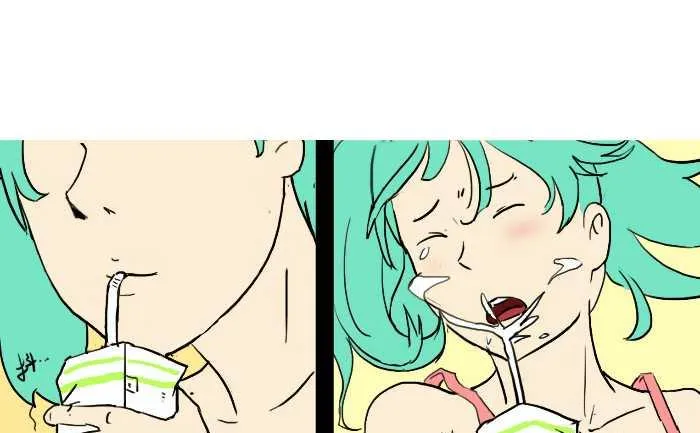 262 酸奶 第4页
