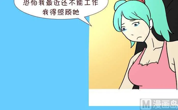 267 资助 第9页