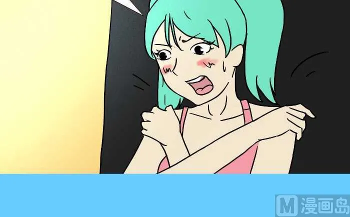 267 资助 第12页