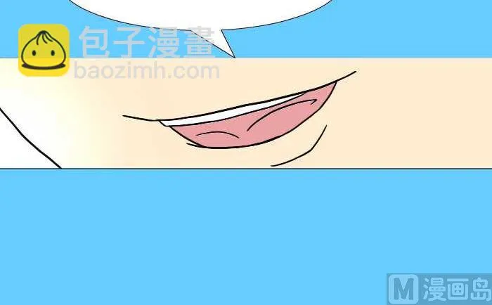 267 资助 第15页