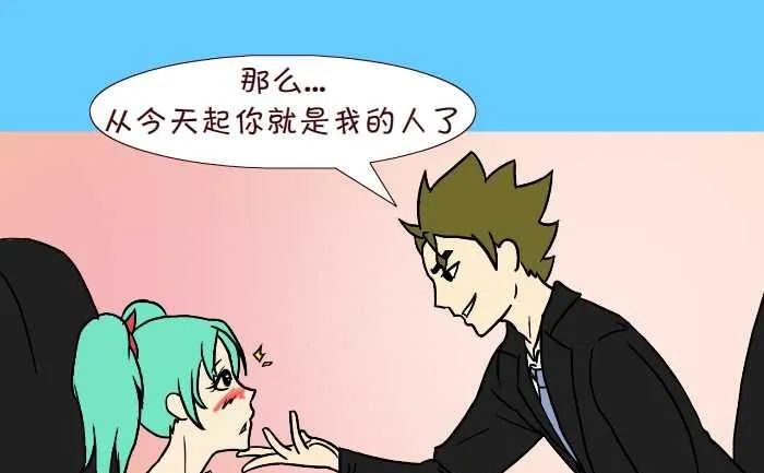 267 资助 第16页