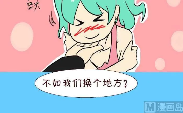 267 资助 第18页