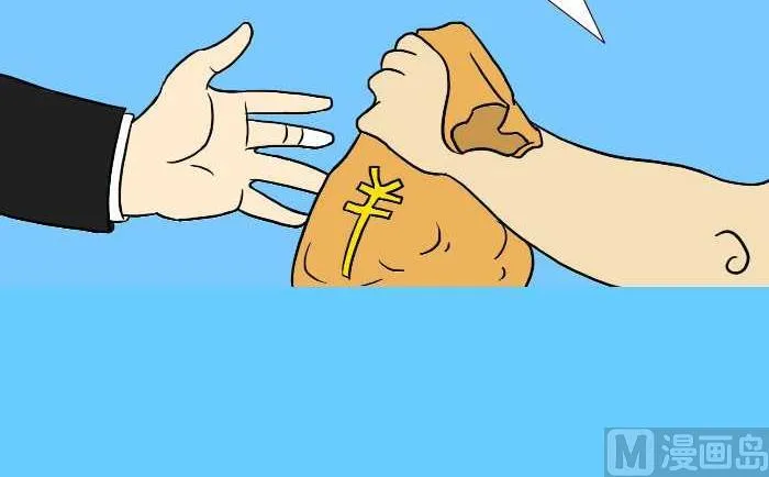 267 资助 第21页