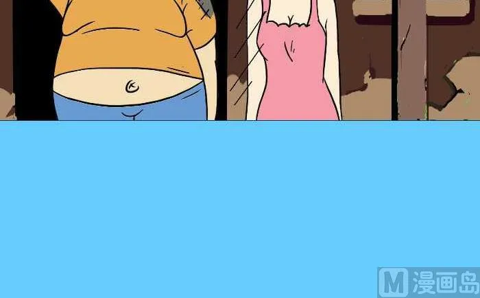267 资助 第24页